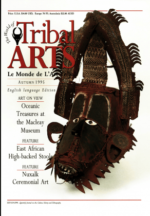 Tribal Arts | Le Monde de l'Art Tribal N°07, automne 1995 | Editions D, Frédéric Dawance